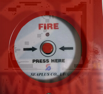 JOHNSON CONTROL TYCO SEAPLUS FIRE ALARM SYSTEM MANUAL CALL POINT, NWT (J-SAP-3100B)