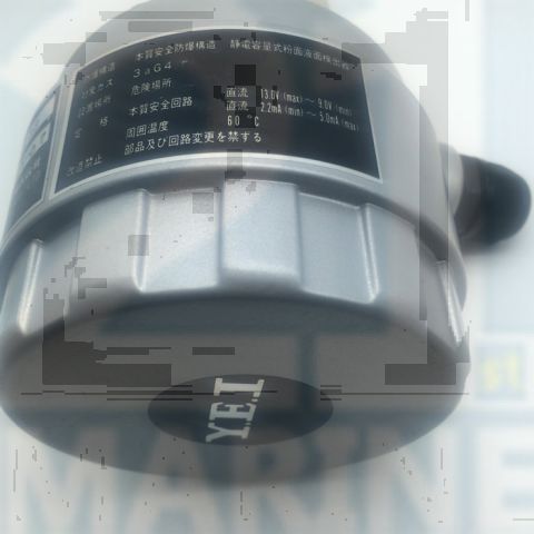 SEAMATE INC YAMAMOTO Level sensor type:DS-P2F