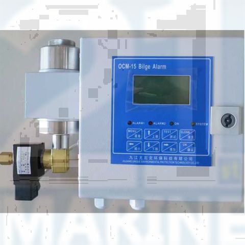 Oil content Contamination Monitor, OCM-15 jiujiang unique oil content meter 