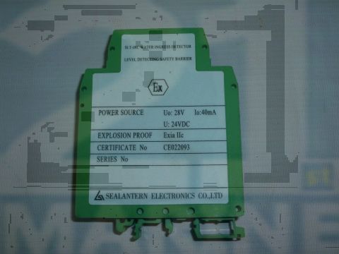 SLT-08C SEALANTERN Water Ingress Detector Level Detecting Safety Barrier